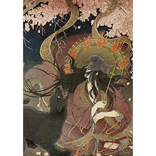 BD/the GazettE/LIVE IN NEW YORK&amp;WORLD TOUR19 DOCUM...