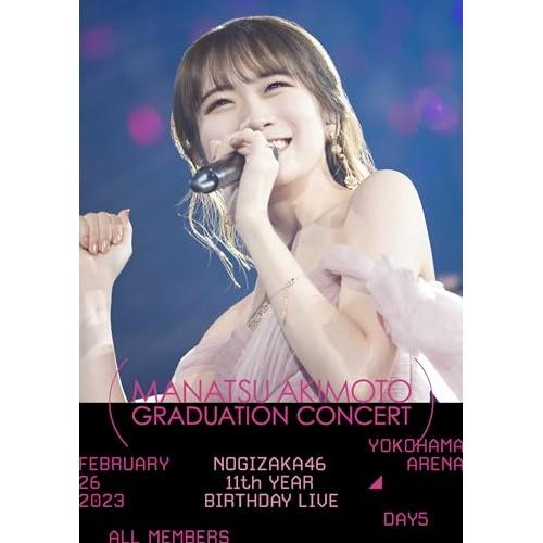 BD/乃木坂46/11th YEAR BIRTHDAY LIVE(DAY5 / FEBRUARY 2...