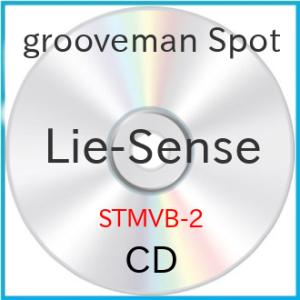 【取寄商品】CD/grooveman Spot/Lie-Sense (限定盤)