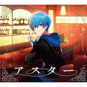 ころんくん 空色エンドロール CD 初回限定盤A Amazon | 空色エンドロール【初回限定盤A】 - ころん | ころん