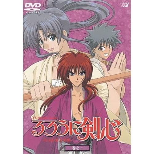 DVD/TVアニメ/るろうに剣心-明治剣客浪漫譚-巻之一【Pアップ