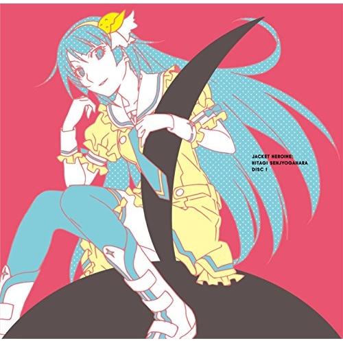 CD/アニメ/歌物語 -(物語)シリーズ主題歌集- (2CD+Blu-ray) (解説付) (完全生...