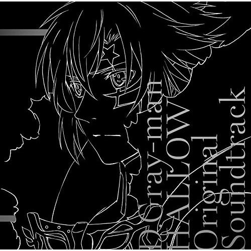 CD/アニメ/D.Gray-man HALLOW Original Soundtrack【Pアップ