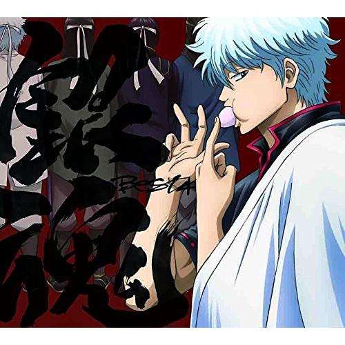 CD/アニメ/銀魂BEST4 (CD+DVD) (期間生産限定盤)