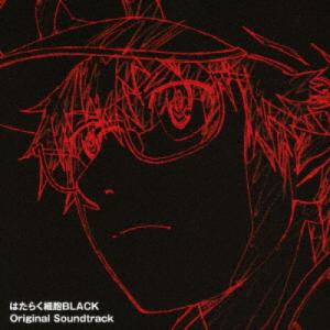 CD/アニメ/はたらく細胞BLACK Original Soundtrack【Pアップ