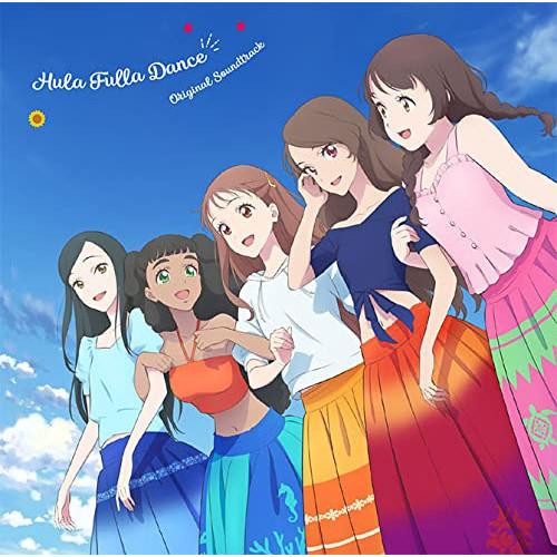 CD/大島ミチル/フラ・フラダンス オリジナルサウンドトラック【Pアップ