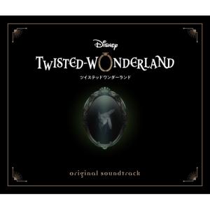CD/ゲーム・ミュージック/Disney Twisted-Wonderland Original Soundtrack｜Felista玉光堂