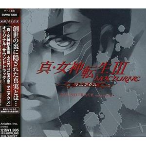 CD/ゲーム・ミュージック/真・女神転生III -NOCTURNE マニアクス サウンドトラック e...