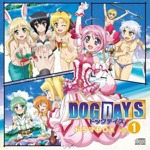 CD/ドラマCD/DOG DAYS ドラマBOX VOL.1【Pアップ