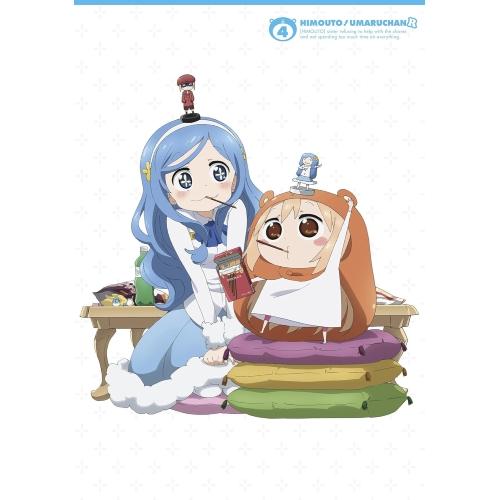 【取寄商品】BD/TVアニメ/干物妹!うまるちゃんR Vol.4(Blu-ray)