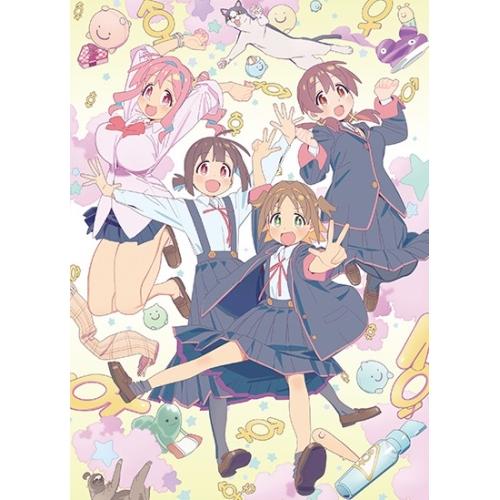 【取寄商品】BD/TVアニメ/「お兄ちゃんはおしまい!」Blu-ray BOX 下巻(Blu-ray...