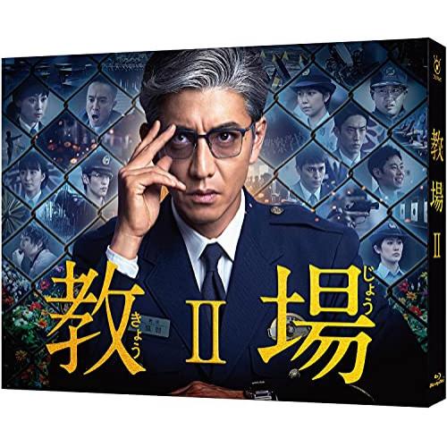 【取寄商品】BD/国内TVドラマ/教場II(Blu-ray)【Pアップ】