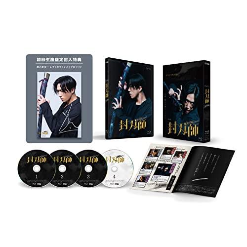 【取寄商品】BD/国内TVドラマ/封刃師 Blu-ray Box(Blu-ray) (本編ディスク3...