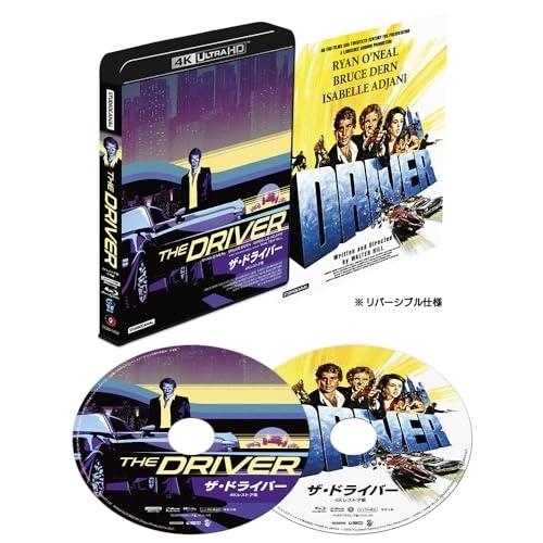 【取寄商品】BD/ライアン・オニール/ザ・ドライバー 4Kレストア版 (4K Ultra HD Bl...