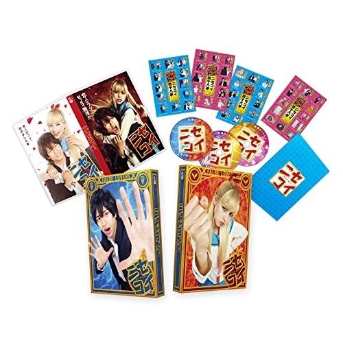 【取寄商品】BD/邦画/ニセコイ 豪華版(Blu-ray) (本編Blu-ray1枚+特典DVD2枚...