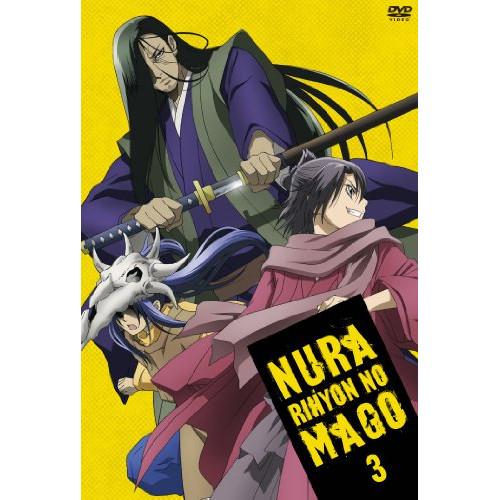 DVD/TVアニメ/ぬらりひょんの孫 第3巻 (DVD+CD)