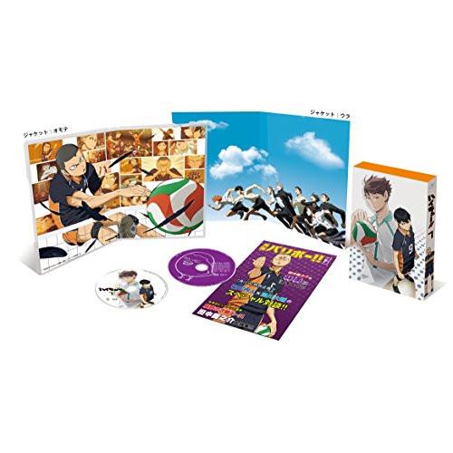 【取寄商品】DVD/TVアニメ/ハイキュー!! vol.7 (DVD+CD)