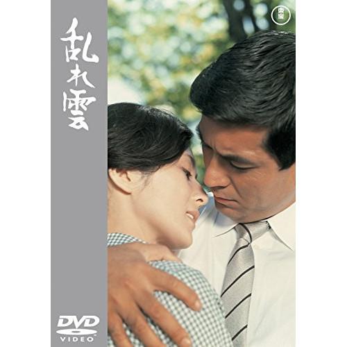 【取寄商品】DVD/邦画/乱れ雲