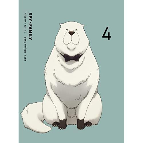 【取寄商品】DVD/TVアニメ/『SPY×FAMILY』 Vol.4