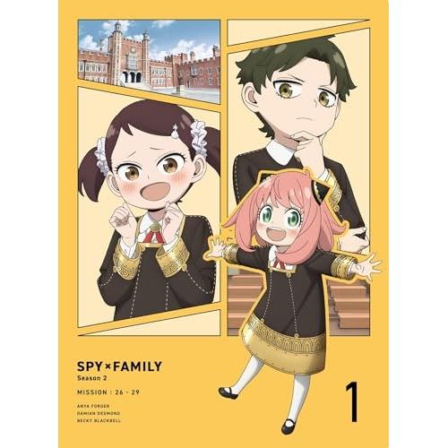 【取寄商品】DVD/TVアニメ/『SPY×FAMILY』Season 2 Vol.1