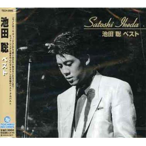 CD/池田聡/池田聡ベスト