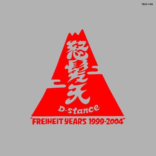 CD/怒髪天/D-stance&quot;FREIHEIT YEARS 1999-2004&quot; (未発表写真、メ...