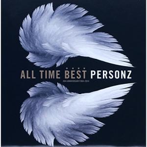 ポルノグラフィティ 因島・横浜ロマンスポルノ'24 〜解放区〜＜通常盤A