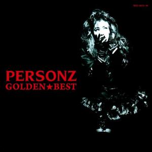 PERSONZ パーソンズ / ALL TIME BEST 〔CD〕 : HMV&BOOKS online