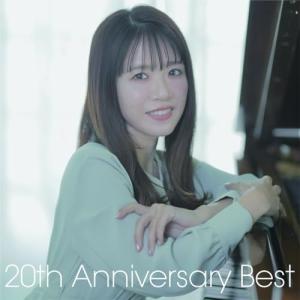 CD/藤田麻衣子/20th Anniversary Best (ライナーノーツエッセイ&フォトブック)｜Felista玉光堂