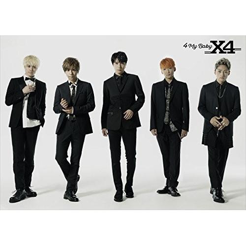 CD/X4/4 My Baby (CD+DVD) (初回限定盤)【Pアップ