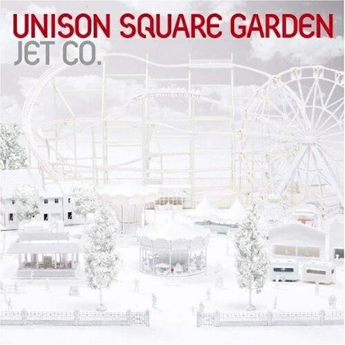 CD/UNISON SQUARE GARDEN/JET CO.