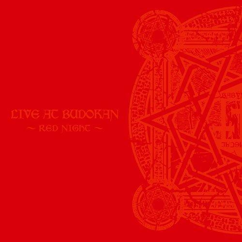 CD/BABYMETAL/LIVE AT BUDOKAN 〜RED NIGHT〜 (通常盤)