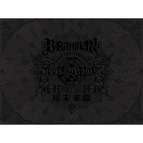 CD/BRAHMAN/尽未来際 (2CD+2DVD) (初回限定盤A(20th Anniversar...