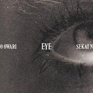 CD/SEKAI NO OWARI/EYE (CD+DVD) (紙ジャケット) (初回限定盤)