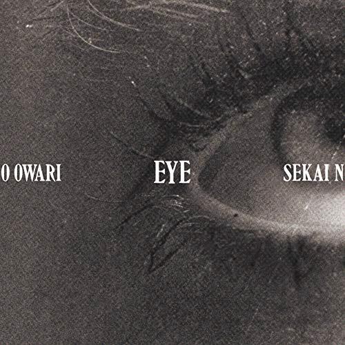 CD/SEKAI NO OWARI/EYE (通常盤)【Pアップ