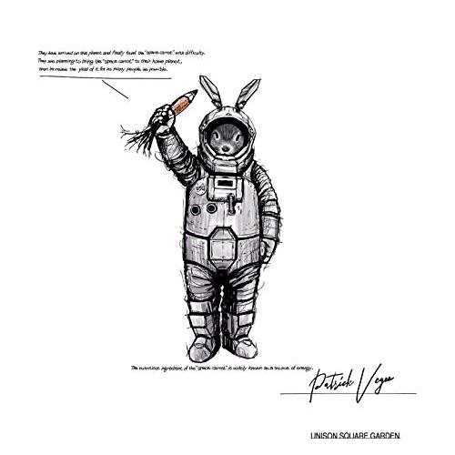 CD/UNISON SQUARE GARDEN/Patrick Vegee (通常盤)