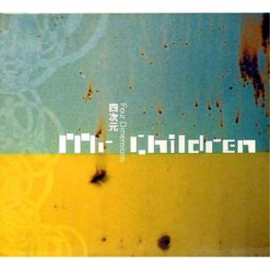 CD/Mr.Children/四次元 Four Dimensions (エンハンスドCD)