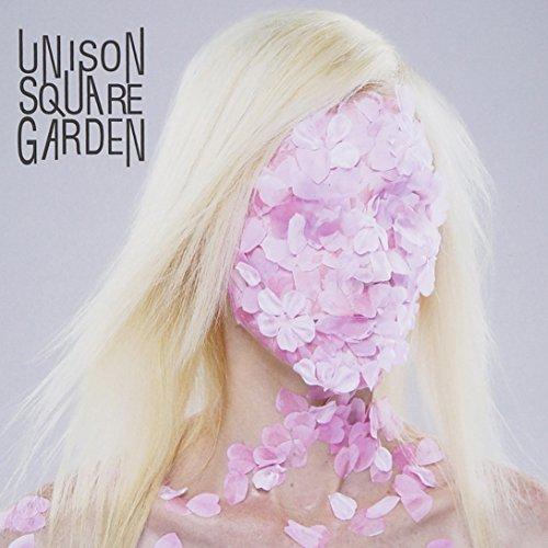 CD/UNISON SQUARE GARDEN/桜のあと(all quartets lead to ...
