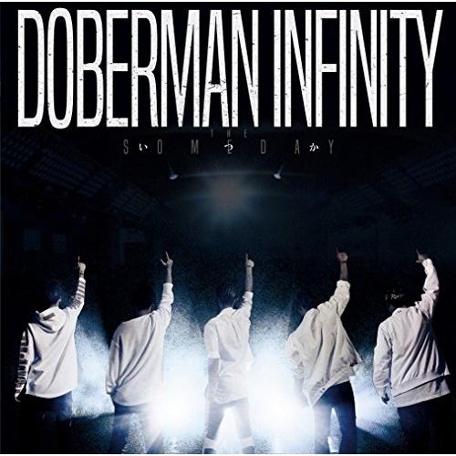 CD/DOBERMAN INFINITY/いつか (CD+DVD) (初回盤)