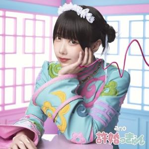 ミス・ターゲット Blu-ray BOX〈4枚組〉 ミス・ターゲット Blu-ray BOX Disc : タワーレコード Yahoo!店