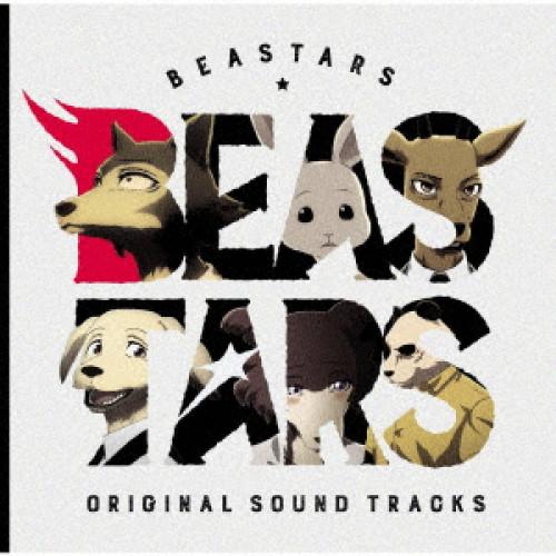 【取寄商品】CD/神前暁/TVアニメ「BEASTARS」オリジナルサウンドトラック
