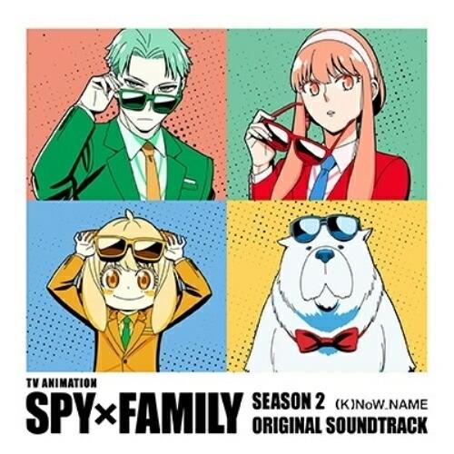 【取寄商品】CD/(K)NoW_NAME/TVアニメ SPY×FAMILY Season 2 オリジ...