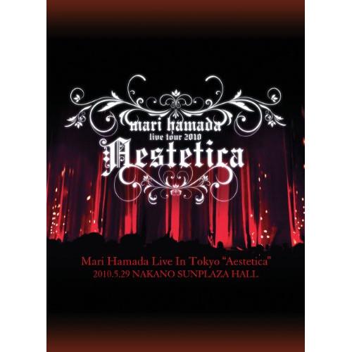 DVD/浜田麻里/Mari Hamada Live In Tokyo ”Aestetica”【Pアッ...