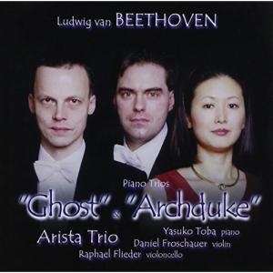 CD/アリスタ・トリオ/ベートーヴェン:「大公」&amp;「幽霊」 (Blu-specCD)