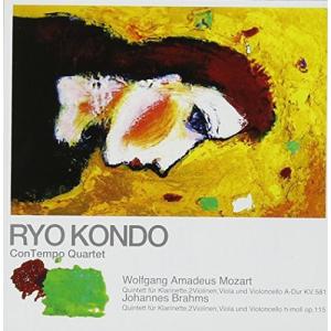 CD/近藤良 コンテンポ弦楽四重奏団/モーツァルト&amp;ブラームス:クラリネット五重奏曲 (Blu-sp...