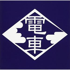ソニーミュージック（Sony Music） ▽CD/秋山黄色/Magic if (2CD+Blu