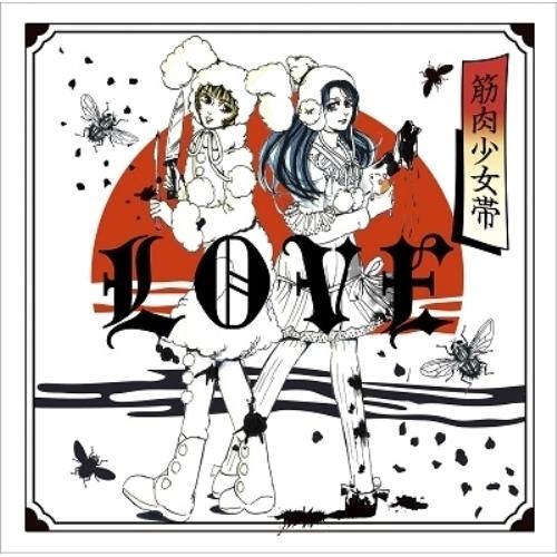 CD/筋肉少女帯/LOVE (通常盤)【Pアップ
