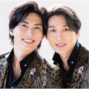 韓国ドラマ「先輩、その口紅塗らないで」OST オリジナル サウンド