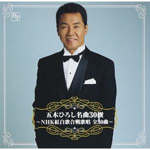 レコード】桑田佳祐 / ヨシ子さん : サツキBOOKS - 通販 - Yahoo