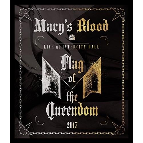 BD/Mary&apos;s Blood/LIVE at INTERCITY HALL 〜Flag of th...